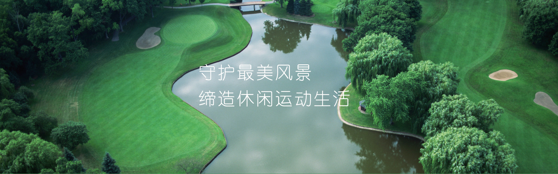 28圈体育1